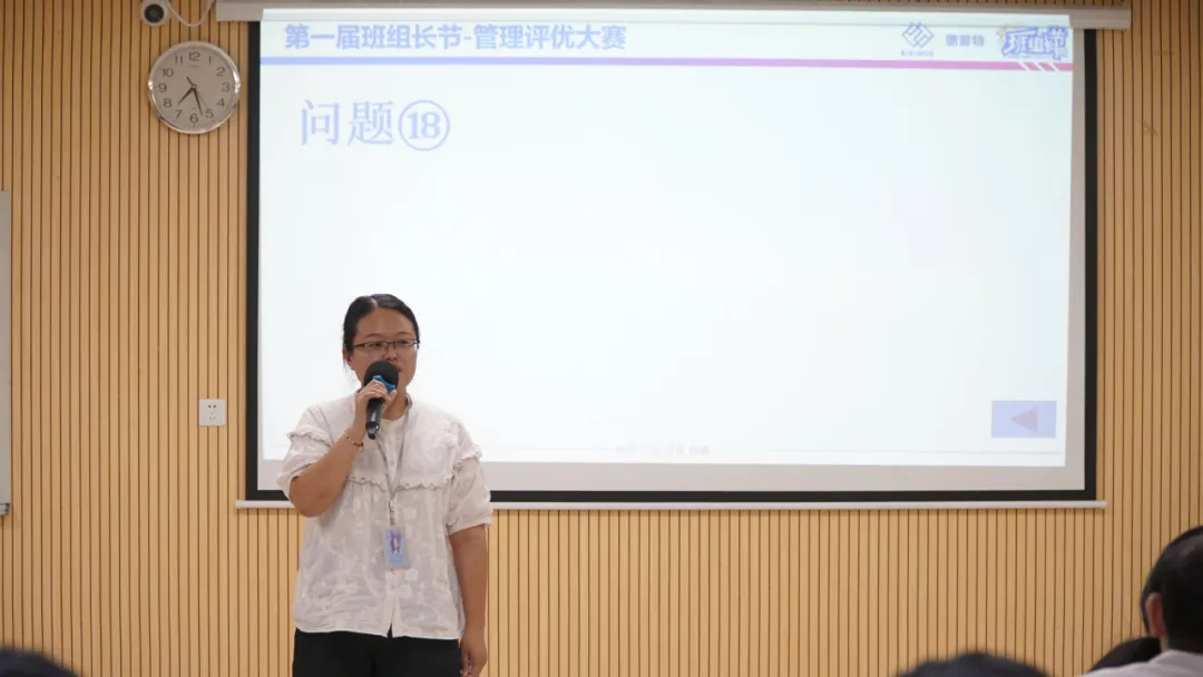 企業微信截圖_17351833288478.png
