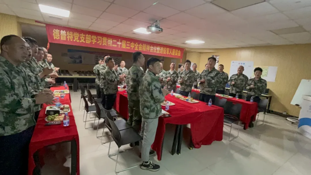企業微信截圖_17352000333195.png